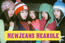 NewJeans Heardle 